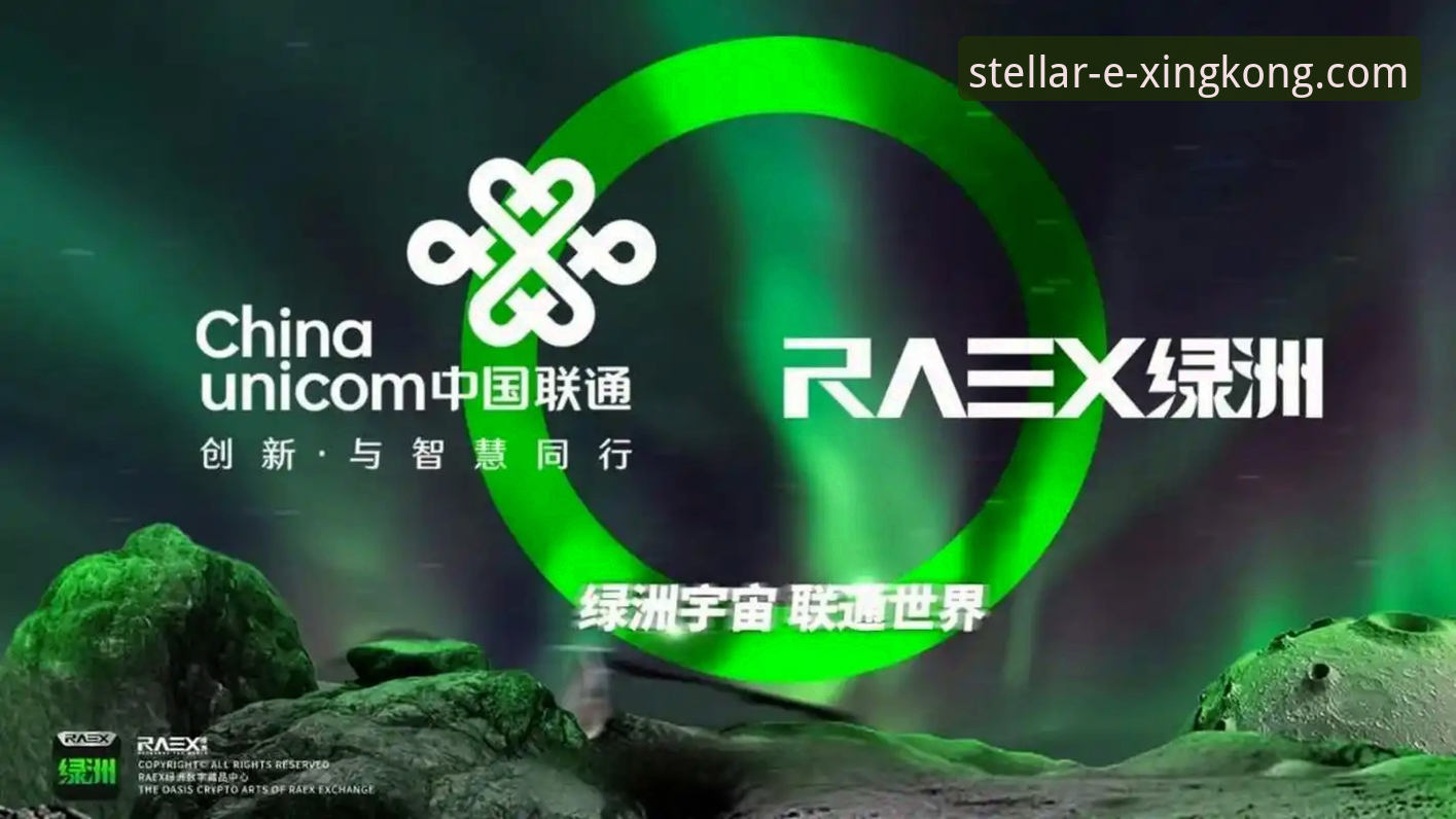 解锁星空体育平台的3大创新优势：随时随地，掌控数字世界